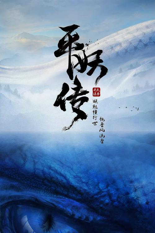 代办台湾文藻外语大学文凭毕业证